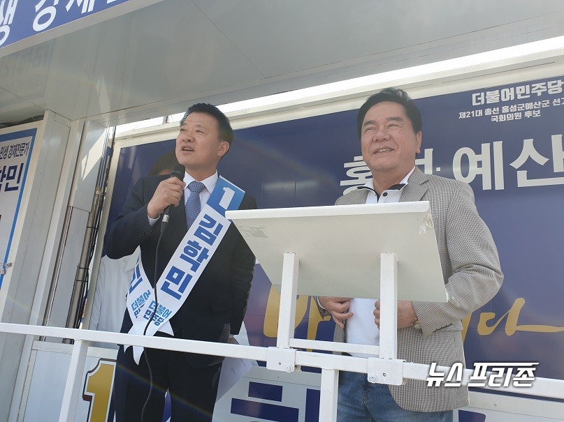 코미디언 심형래가 “여·야당을 떠나서 김학민 후보는 대한민국의 경제 1인자”라며 지지를 선언했다./ⓒ김학민 후보 선거사무소