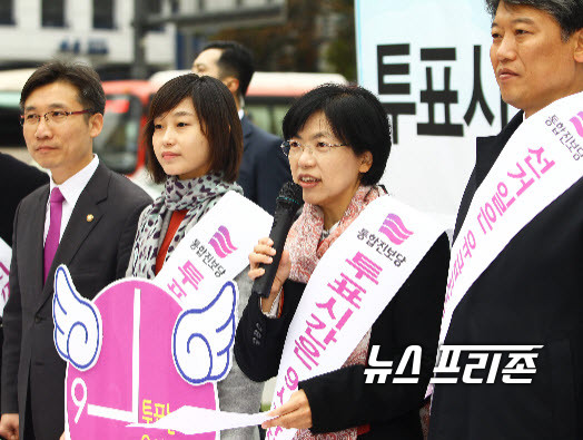 (중)이정희 전 통합진보당 대표./뉴스프리존