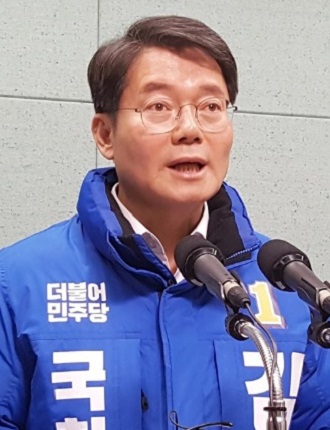 김수흥 당선자.