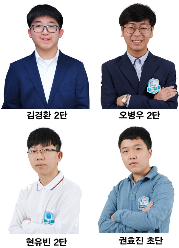 합천군은 지난 3월 31일∼4월 8일까지 진행된 제8회 하찬석 국수배 영재최강전의 8강전 결과 영재최강전 우승에 도전하는 4강의 주인공이 김경환·오병우·현유빈 2단과 권효진 초단 등 4명으로 결정됐다./ⓒ합천군