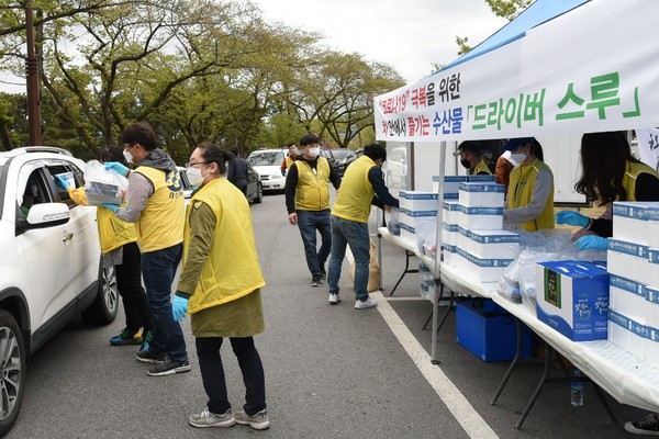 경주시, 수산물 드라이브 소비촉진 행사 큰 호응 얻어/Ⓒ경주시청