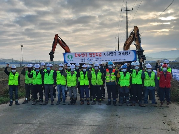 21일 충남 보령시는 대천해수욕장 및 대천항에 에너지 복지 실현을 위한 도시가스 공급 사업을 착공했다고 밝혔다.©보령시청