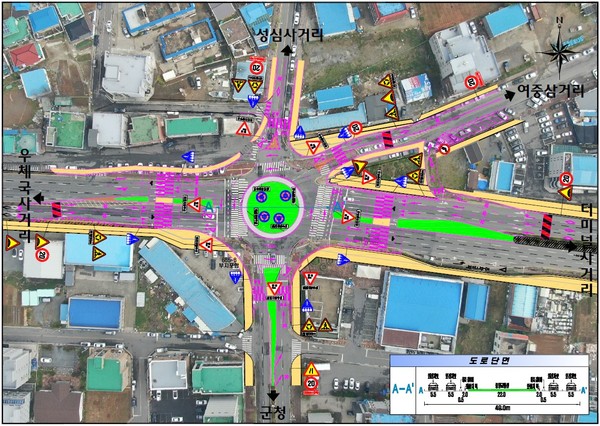 태안군청 입구 오거리 회전교차로 계획평면도./ⓒ태안군청