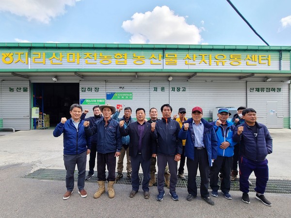 함양군은 22일 지리산마천농협과 지리산함양가지작목반이 참석한 가운데 지리산마천농협에서 가지공선출하회 운영을 위한 협약을 맺었다./ⓒ함양군