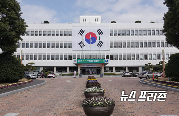 창녕군은 경상남도가 주관한 2020년 복지·일자리·보건 원스톱서비스 시범사업 공모에 선정됐다.(창녕군청)/ⓒ뉴스프리존 DB