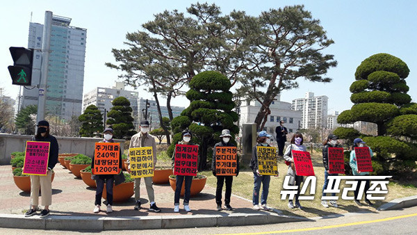 안양시 평촌동지역주택조합 불법비리혐의 대행사 부회장 등 검찰고발