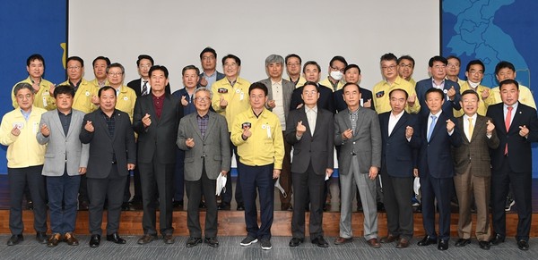 경북도, ‘코로나19 위기를 기회로!’농축수산업 토론회 개최/Ⓒ경북도청