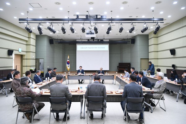 보물섬 마늘&한우축제 추진위원회 회의모습./ⓒ남해군