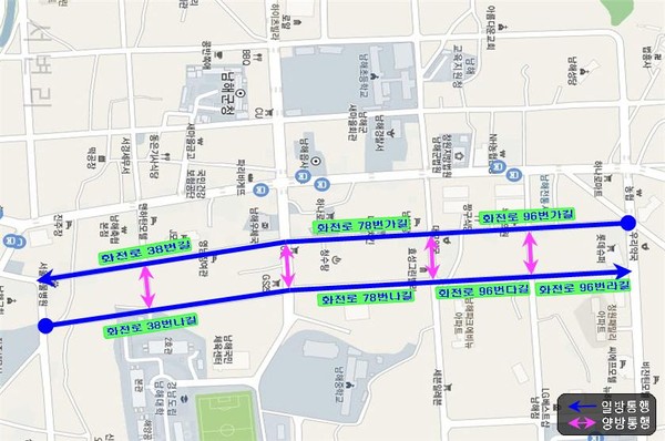 일방통행 시행구간(카카오맵 활용)/ⓒ남해군