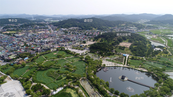 화지산유적 전경/ⓒ부여군