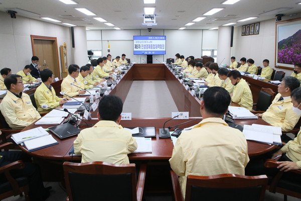 사천시는 코로나19 사태로 인한 지역경제 침체 장기화에 따른 민생경제 회복에 선제적으로 대응하기 위해 ‘민생경제 종합대책’ 제5차 회의를 29일 가졌다./ⓒ사천시