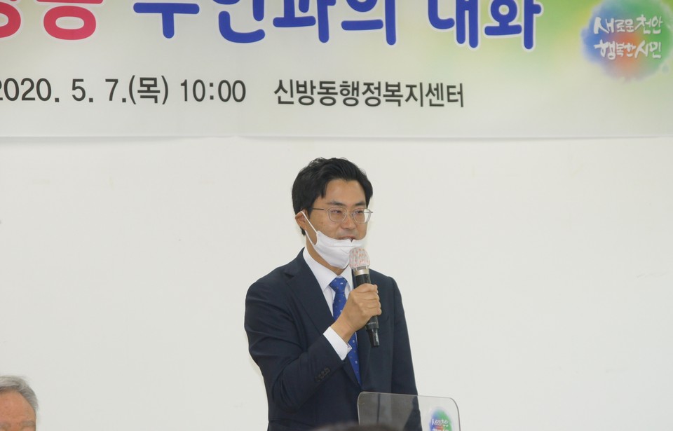 이정문 천안병 국회의원 당선인./ⓒ김형태 기자