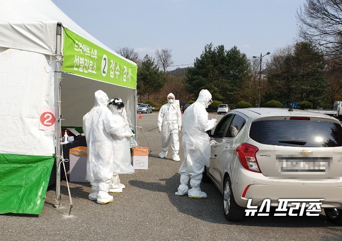 충남 공주시가 코로나19 해외입국자에 의한 확진 사례가 계속됨에 따라 이에 대한 진단검사를 강화한다./ⓒ공주시청