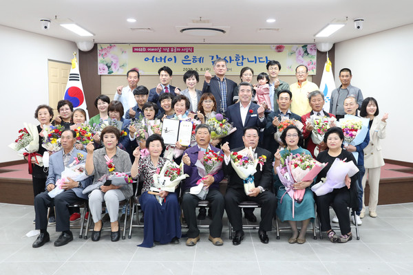 8일 충남 보령시는 시청 중 회의실에서 제48회 어버이날 기념 유공자 표창식을 가졌다.©보령시청