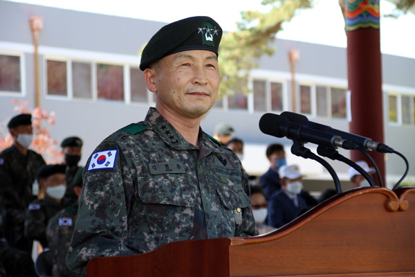 육군 5군단 제42대 군단장으로 취임한 김현종 중장이 취임사를 하고 있다.(사진=이건구기자)