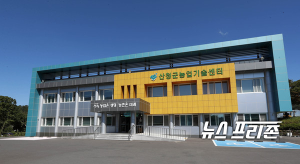 산청군농업기술센터는 지난해보다 빠르게 확산 중인 중국 발 열대거세미나방의 피해예방을 위해 현장지도와 예찰활동을 강화한다.(산청군농업기술센터)/ⓒ뉴스프리존 DB