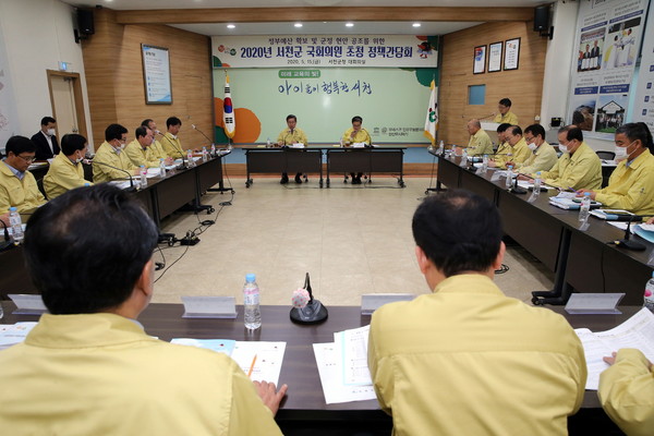 충남 서천군(군수 노박래)은 김태흠 국회의원을 초청, 군청 대회의실에서 정책간담회를 개최했다.Ⓒ서천군청