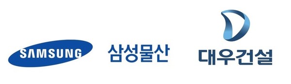 삼성물산(왼쪽)과 대우건설 로고 (양사 홈페이지)