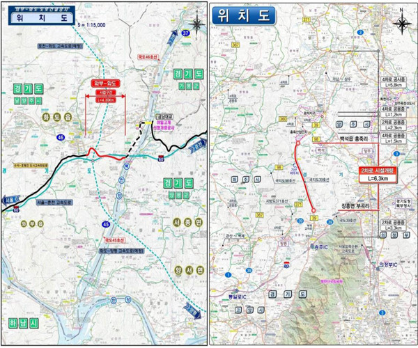 경기북부 도민들의 숙원사업이었던 국지도 38호선 '장흥~광적' 구간과 국지도86호선 '와부~화도'구간 도로 개량공사 위치도.(사진=경기도청)