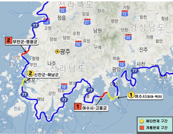 남해~여수 해저터널 건설사업 예타 현장답사, 기대감 ‘고조’ (위치도-남해~여수 단절구간 표시)/ⓒ남해군