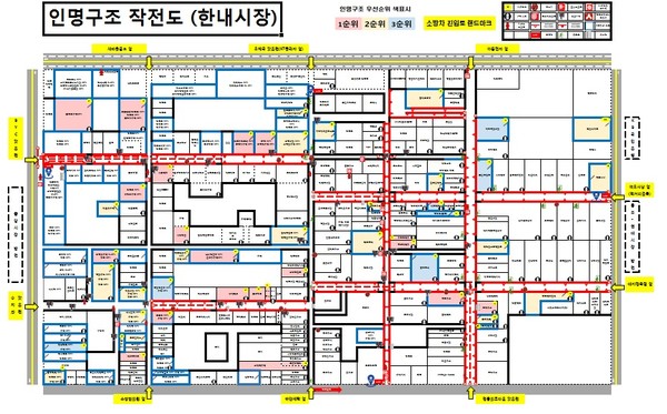 보령소방서가 제작한 인명구조 작전도.©보령소방서