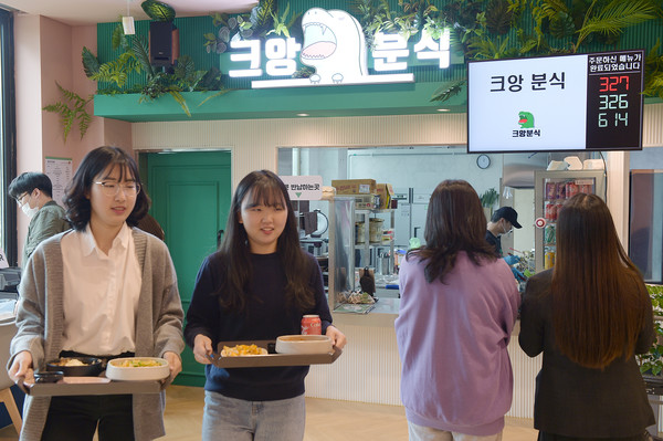 학생들에게 외면받던 학식, 푸드코트로 변신./ⓒ순천향대학교