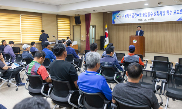 22일 충남 청양군은 금강수원 시설하우스 정화공급사업을 본격화 하고 있다고 밝혔다.Ⓒ청양군청