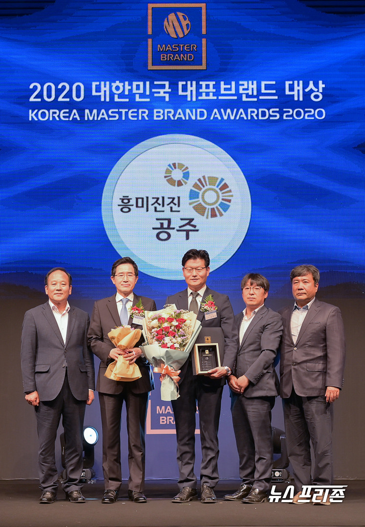 충남 공주시의 지역특산물인 ‘공주알밤’이 대한민국 대표브랜드 시상식에서 영예의 대상을 수상했다./ⓒ공주시청