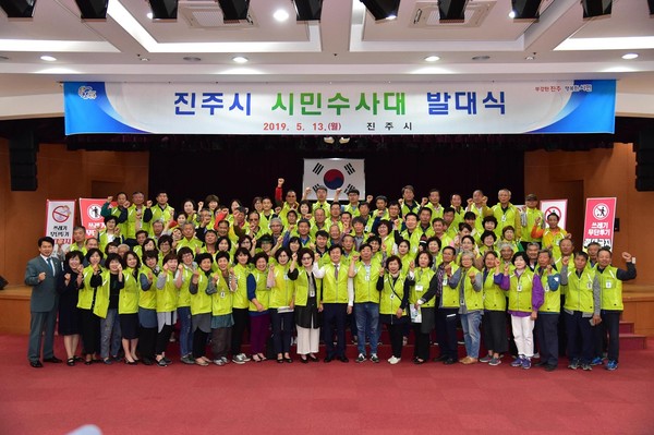 쓰레기불법투기 근절을 위한 시민 중심의 시민수사대 활약./ⓒ진주시