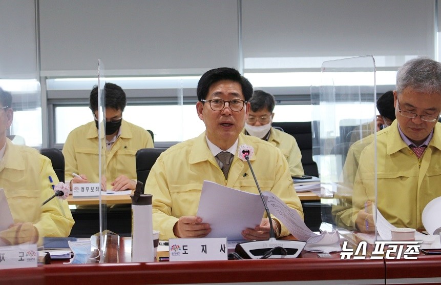 충남도가 대한민국 자살률을 줄이기 위해 전문프로그램으로 심리회복을 지원하는 등 자살예방사업에 총력을 기울인다./ⓒ박성민기자