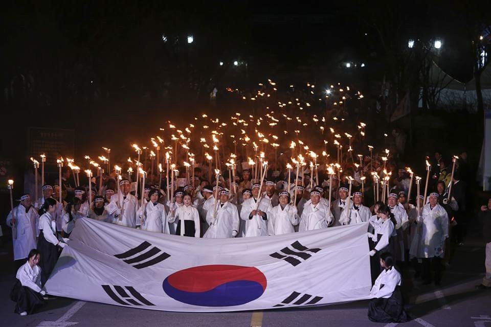 유관순 열사 추모 행사 아우내 독립만세운동./ⓒ김형태 기자