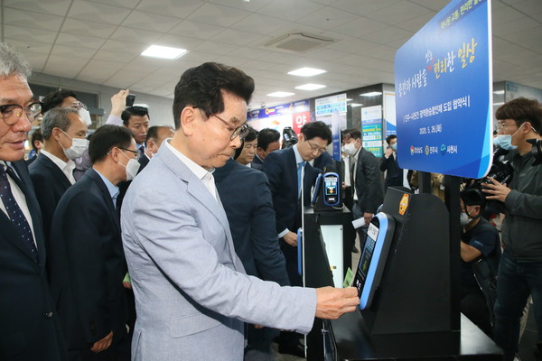 경상남도는 경남의 서부권 거점도시 진주시와 사천시 간에 경남형 광역환승할인제를 시행한다./ⓒ사천시