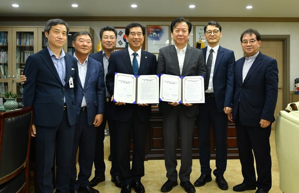 경산시·경북대학교병원, 경북권역 재활병원 운영에 관한 위·수탁 협약/Ⓒ경산시청