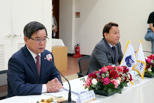 28일 서천군과 군산시는 2020년 제1차 행정협의회를 개최 했다.Ⓒ서천군청