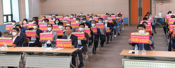 거창군은 28일 군청 대회의실에서 3無농업 실천 선포식을 가졌다./ⓒ거창군