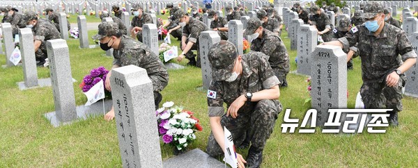 대한민국 해군은 6월 호국보훈의 날을 맞아 6월 한 달간 매주 수요일을 ‘추모와 감사의 날’로 정했다./ⓒ해군본부