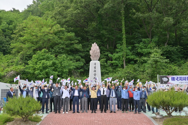 애국지사 16인 추모제 및 공훈탑 준공식 장면 /ⓒ부여군