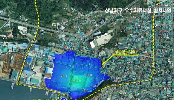 사천시의 해수위 고조시 상습침수 위험이 있는 청널지구 일원의 침수예방을 위한 우수저류시설 설치사업이 ‘2021년 신규 대상지구’로 선정됐다./ⓒ사천시