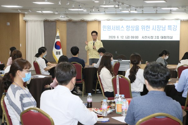 사천시는 행전안전부에서 주관하는‘2020년 공공 빅데이터 표준분석모델 정립 사업’ 공모 결과 어린이 교통안전 분야 사업 참여기관으로 최종 선정됐다./ⓒ사천시