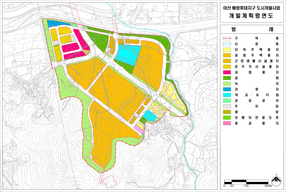 배방휴대지구 도시개발사업 실시계획 인가(토지이용계획)./ⓒ아산시