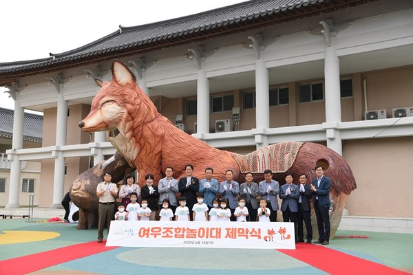 영주시, 순흥면소재지 종합정비사업 준공식/Ⓒ영주시청