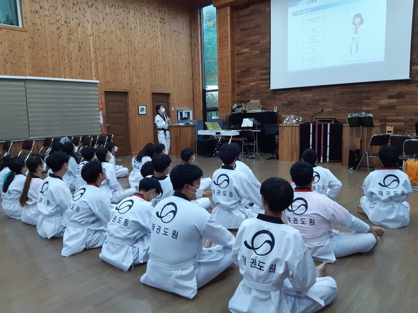 산청군학교밖청소년지원센터가 태권도진흥재단과 문화체육관광부가 추진하는‘찾아가는 태권도 교실’에 선정됐다./ⓒ산청군