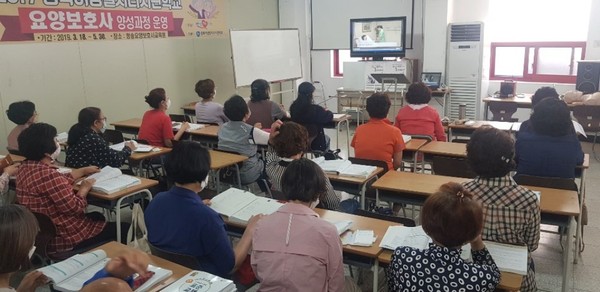 영양군, 요양보호사 자격 취득과정 개강/Ⓒ영양군청