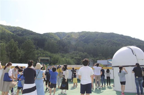 거창월성우주창의과학관, 부분일식 관측회 성공적 운영./ⓒ거창군