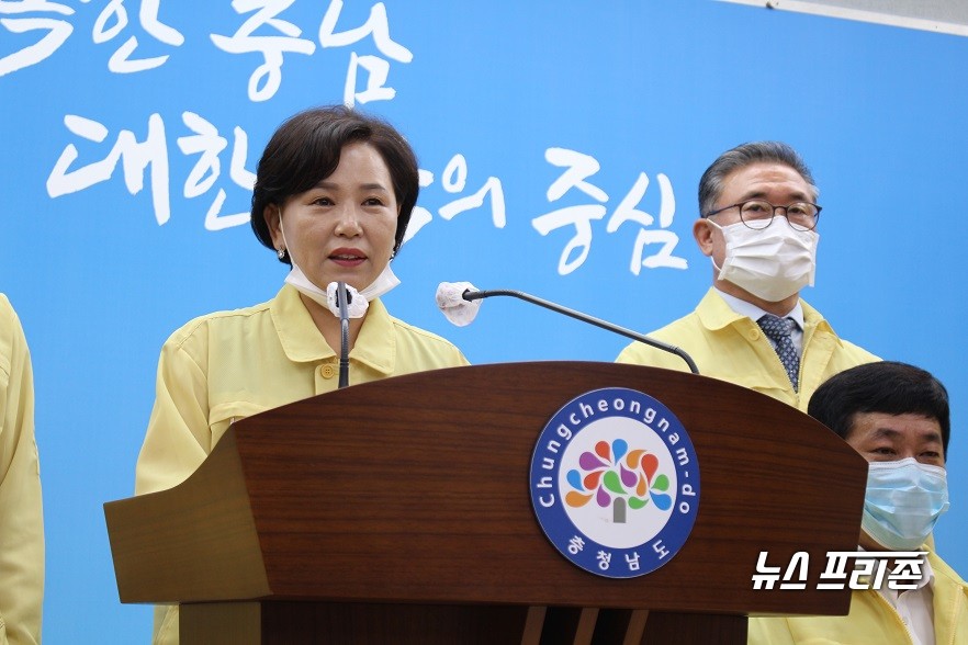 충남도의회 문화복지위원회와 충남국외소재문화재 실태조사단이 ’일본 군함도 등 조선인 강제노동 시설의 세계유산 등재 취소를 요청한다‘는 정부 입장을 지지했다./ⓒ박성민기자