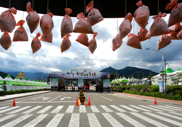 2019 산청관광사진 공모전 입상작 산청한방약초축제 약초향기 주머니/ⓒ산청군​