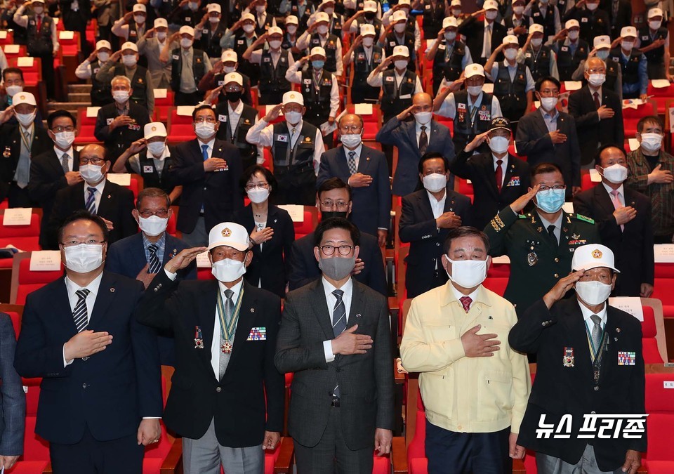 충남도는 25일 예산군청 추사홀에서 6·25전쟁 제70주년 기념행사를 개최했다./ⓒ충남도청