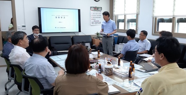 경주시, 체계적인 물 공급을 위한  ‘수도정비기본계획 수립 /Ⓒ경주시청