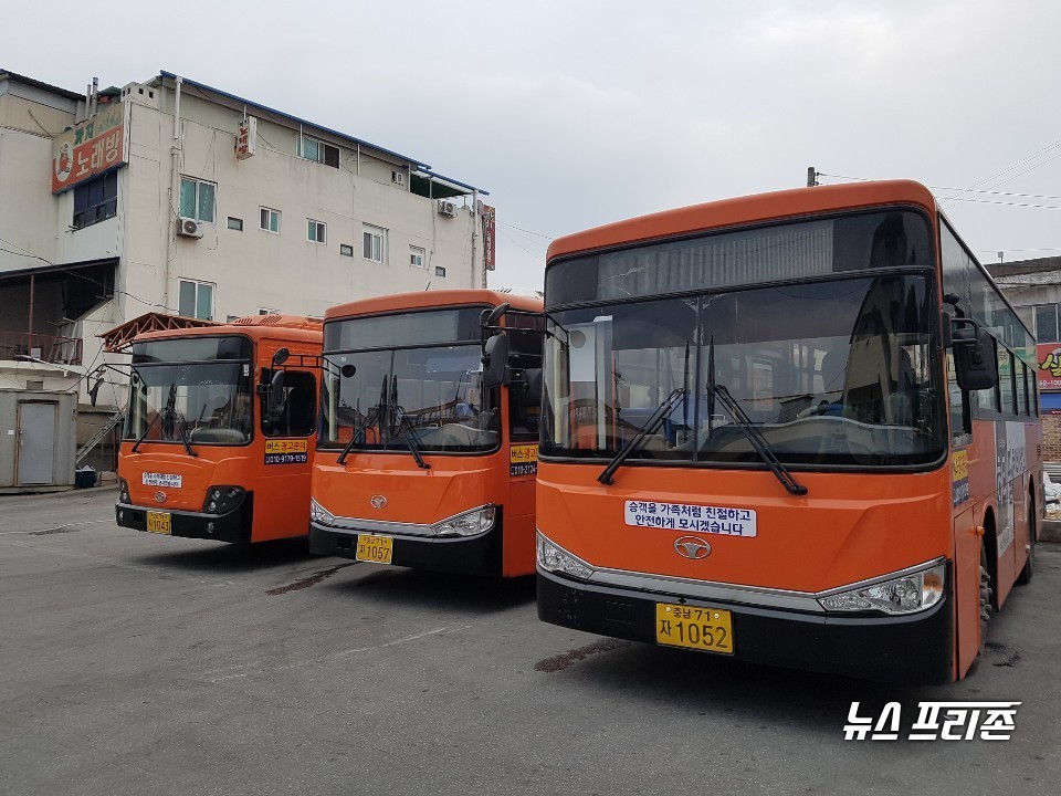 충남 공주시가 오는 7월 1일부터 시내버스 전체 노선의 요금을 시내 기본요금인 1400원으로 조정한다./ⓒ공주시청