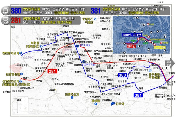 진주시는 시내버스 국비확보 공모사업으로 선정된 동부지역 순환버스를 오는 7월 30일부터 동부 5개 면(일반성‧이반성‧사봉‧지수‧진성면)에 운행한다./ⓒ진주시